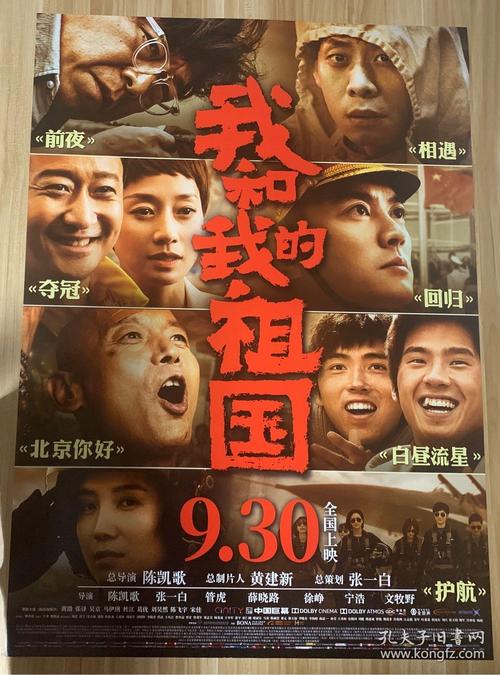 布莱恩阿辛学院硕士毕业证